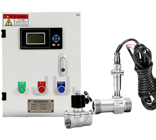Captura_de_pantalla_2024-07-21_113600-removebg-preview Quantitative Control Cabinet Turbine Water Flow Meter Controller - DN25-32-40-50