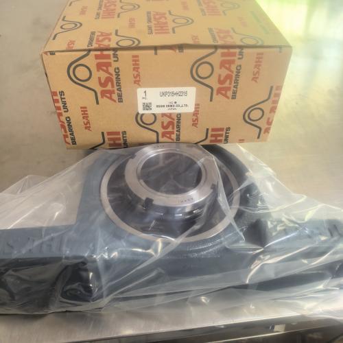 AMI UKP315+H2315 65mm Heavy Wide Adapter Pillow Block Sleeve Locking, UKP315+H2315