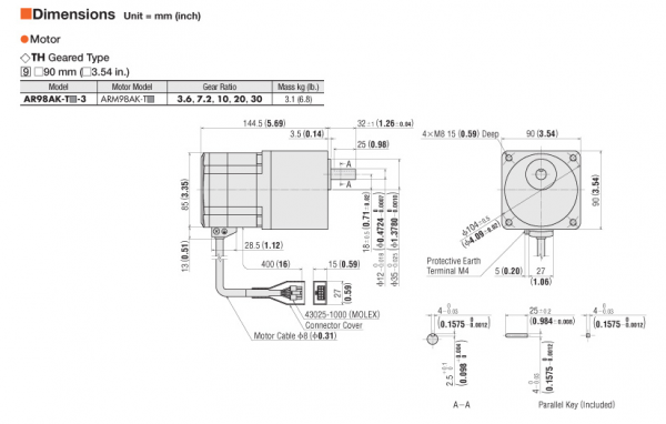 ARM98AK-T20, 3.54 in. (90 mm) AR Series Closed Loop Taper Hobbed Gear Stepper Motor (Gear Ratio: 20:1) (DC Input)