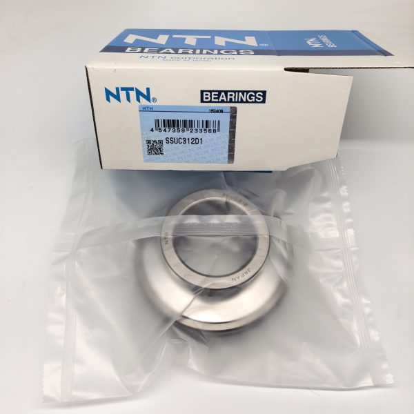 UC312 NTN, Insert Bearing 60x130x35mm.